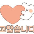 뷰모텔 이미지