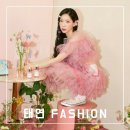 퍼스트푸릇 이미지