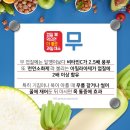 더좋은식품 이미지