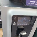 토리헤어아라점 이미지