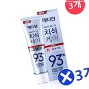 개운약국 이미지