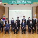 송강문화센터