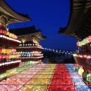 삼광사 이미지