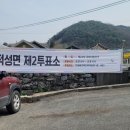 흰여울의원 네이버블로그