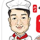 대구안지랑곱창막창 이미지