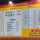 탕가네생고기김치찌개삼겹살 이미지