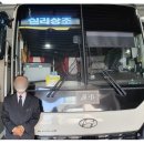품앗이장례서비스