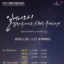 더콜링 이미지