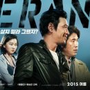 컷.베테랑