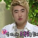 블루담화
