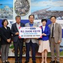 파스 이미지