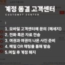 대화센터-001 이미지