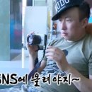 황해냉면 이미지