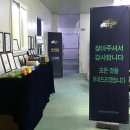 농업회사법인 우성(주) 이미지