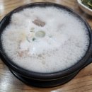 동네수육국밥 이미지