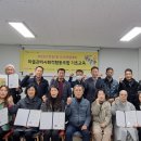 반송1동-9 이미지