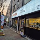 제일닭갈비2호점 이미지