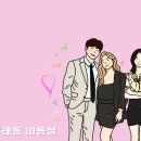 연,오늘을기억해 이미지