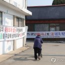 노곡리마을회관2 이미지