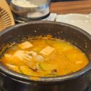 꼬들대패(시청점) 이미지