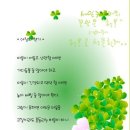 아침의향기 이미지