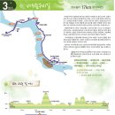 강천마을 이미지