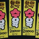 24시 당구클럽 이미지