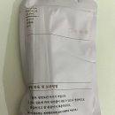 자윤한의원잠실점 이미지