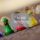 오팔세탁 이미지