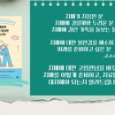 청학작은도서관 이미지