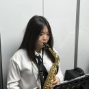 색소폰교실 이미지