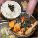 소문난빈대떡 이미지