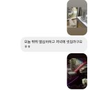 행복만줄개 네이버블로그