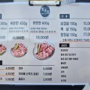 범육점 | 괴정동 맛집 육즙 터지는 한돈 삼겹살 목살 항정살 롯데백화점 근처 맛집 범육돈 솔직 후기