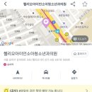 아이언소아청소년과의원 이미지