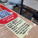 불닭발땡초엽기떡볶이구로수궁점 | [구로 맛집] 엽기떡볶이 엽기오뎅 실속세트 사리추가 떡볶이 맛집 내돈내산