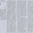 하나산업 이미지