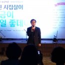 세진문화