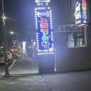 원더풀노래연습장 이미지