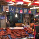 청량리전통시장 - 동대문구 | 청량리전통시장