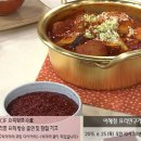 장갈비찜 이미지