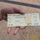 더몽피시 가야점 | 부산 근교 김해 가야테마파크 아이와 가볼만한곳 카라반 어드벤처 3가족 동반 솔직후기