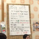 인계동 1028 이미지
