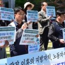 우리의 일상을 만들자 통일뉴스