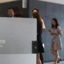 동일조선㈜ 이미지
