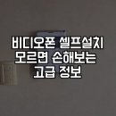 코맥스우리시스템