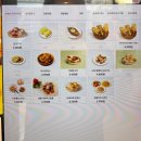 자연수변공원 | 민락수변공원카페 과일에반하다 프루타 광안수변공원점 생과일디저트 후기