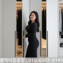 꿈을품은광고협동조합 | 단양붙박이장 신발장 공장업체 설치 시공 견적 가격