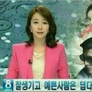찾음 이미지