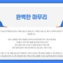 보령렌탈 네이버블로그